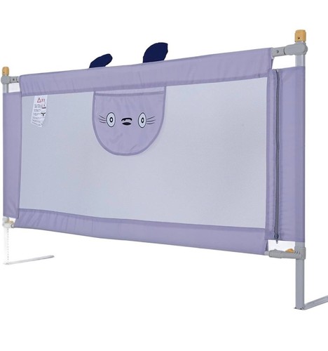 Ejoyous bed guard - ejoyous, rail